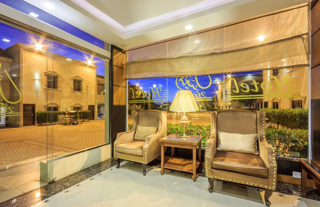 Al Muhaidb Residence For Chalets And Holidays Homes Al Hada Zewnętrze zdjęcie