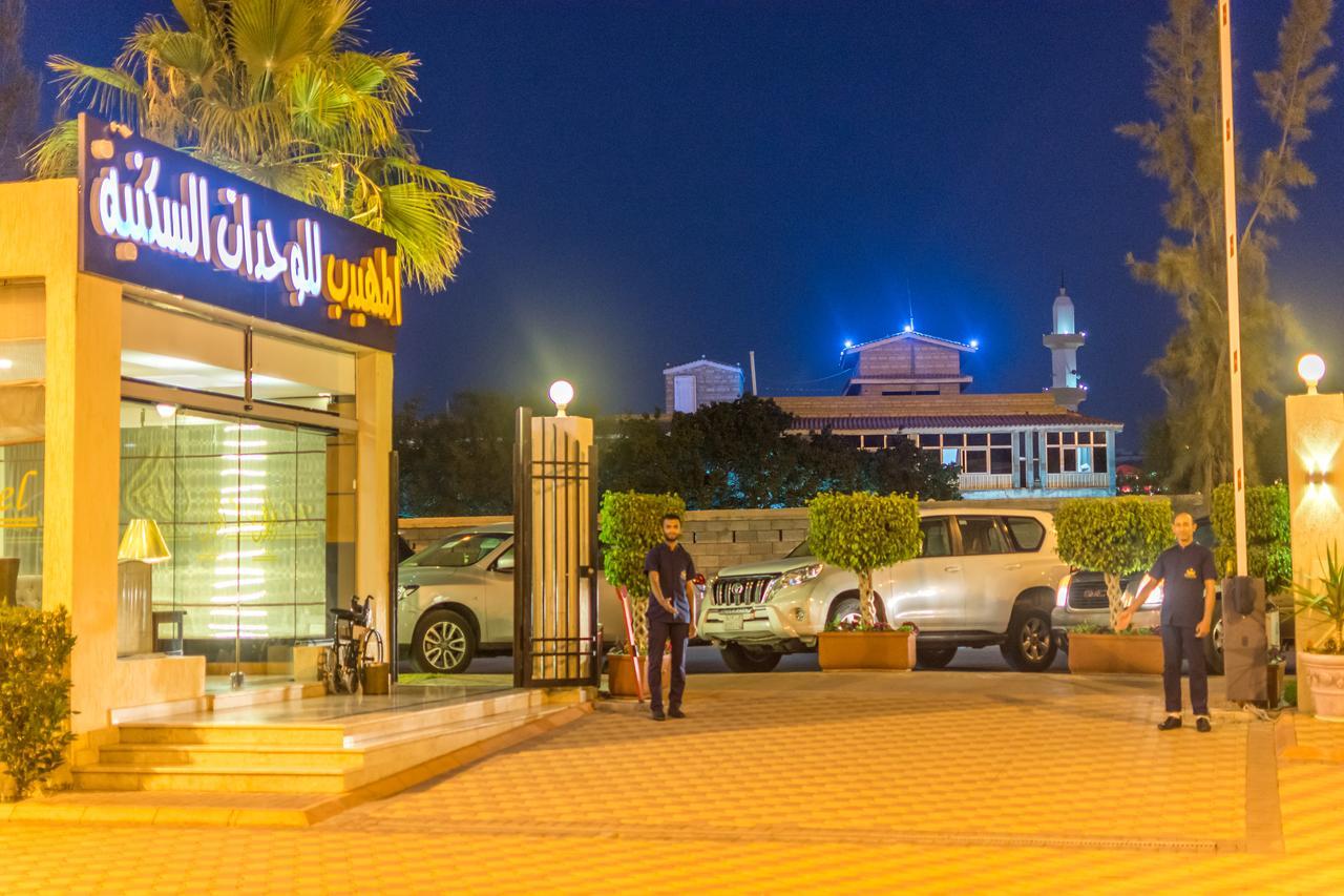 Al Muhaidb Residence For Chalets And Holidays Homes Al Hada Zewnętrze zdjęcie